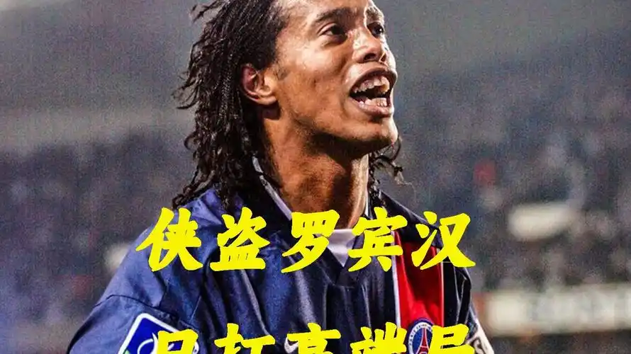 精心策划的